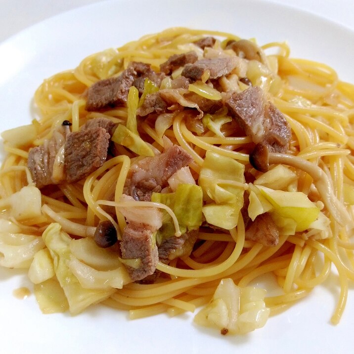 焼肉のたれで☆牛肉とキャベツのパスタ